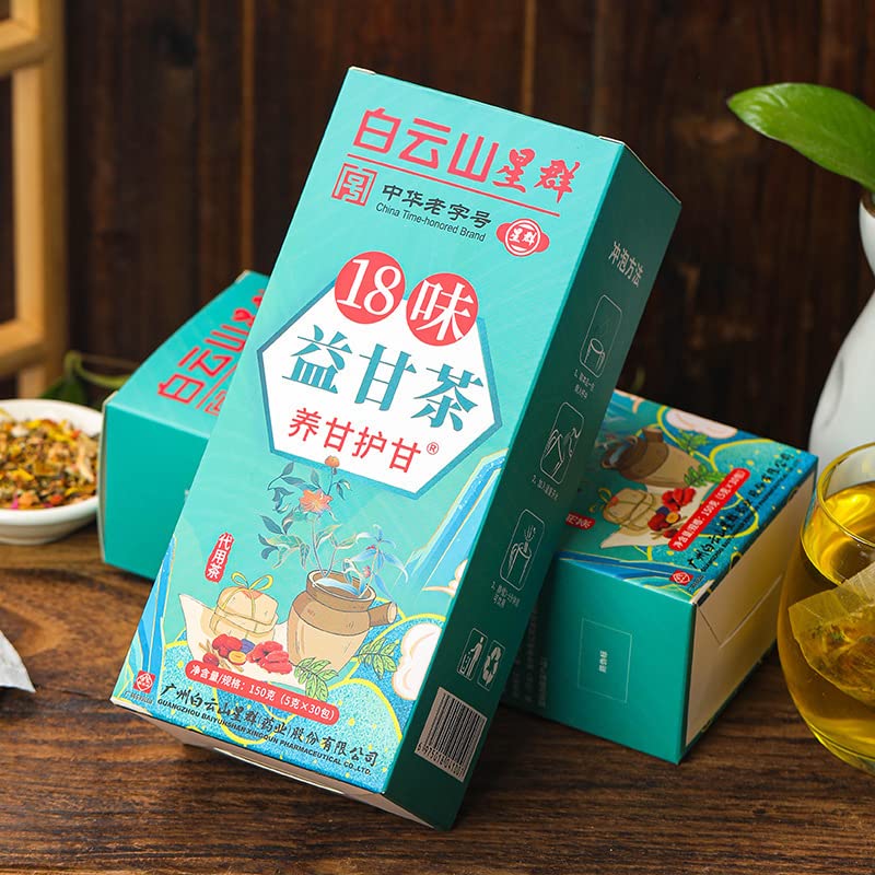 18 Flavors Liver Care Tea,Tea Extracted From 18 Kinds of Herbs Nourish The Liver and Protect HuaQing