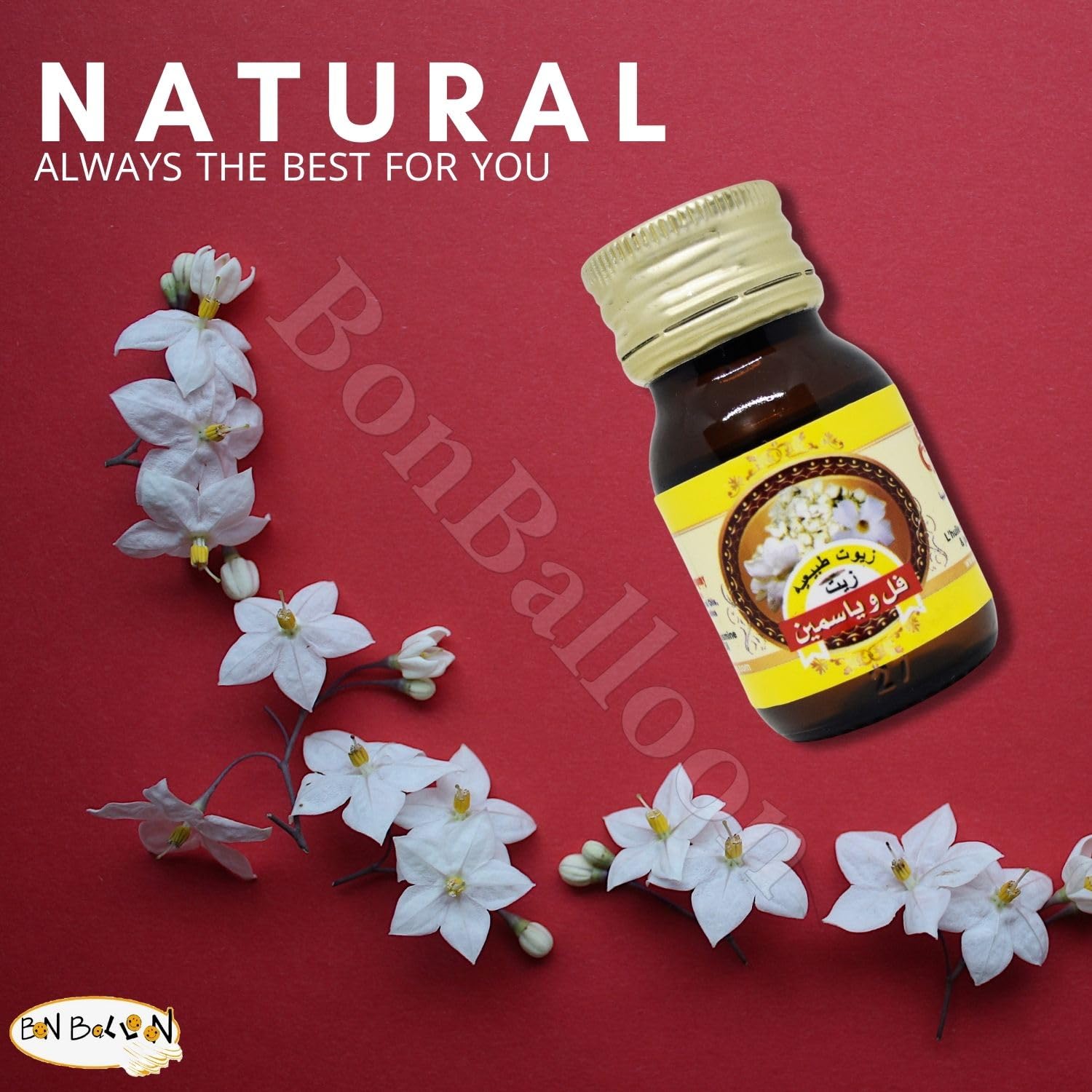 1 Pack Pure & Natural Jasmine Oil Cold Pressed El Captain Elcaptain Natural Concentrated Crude