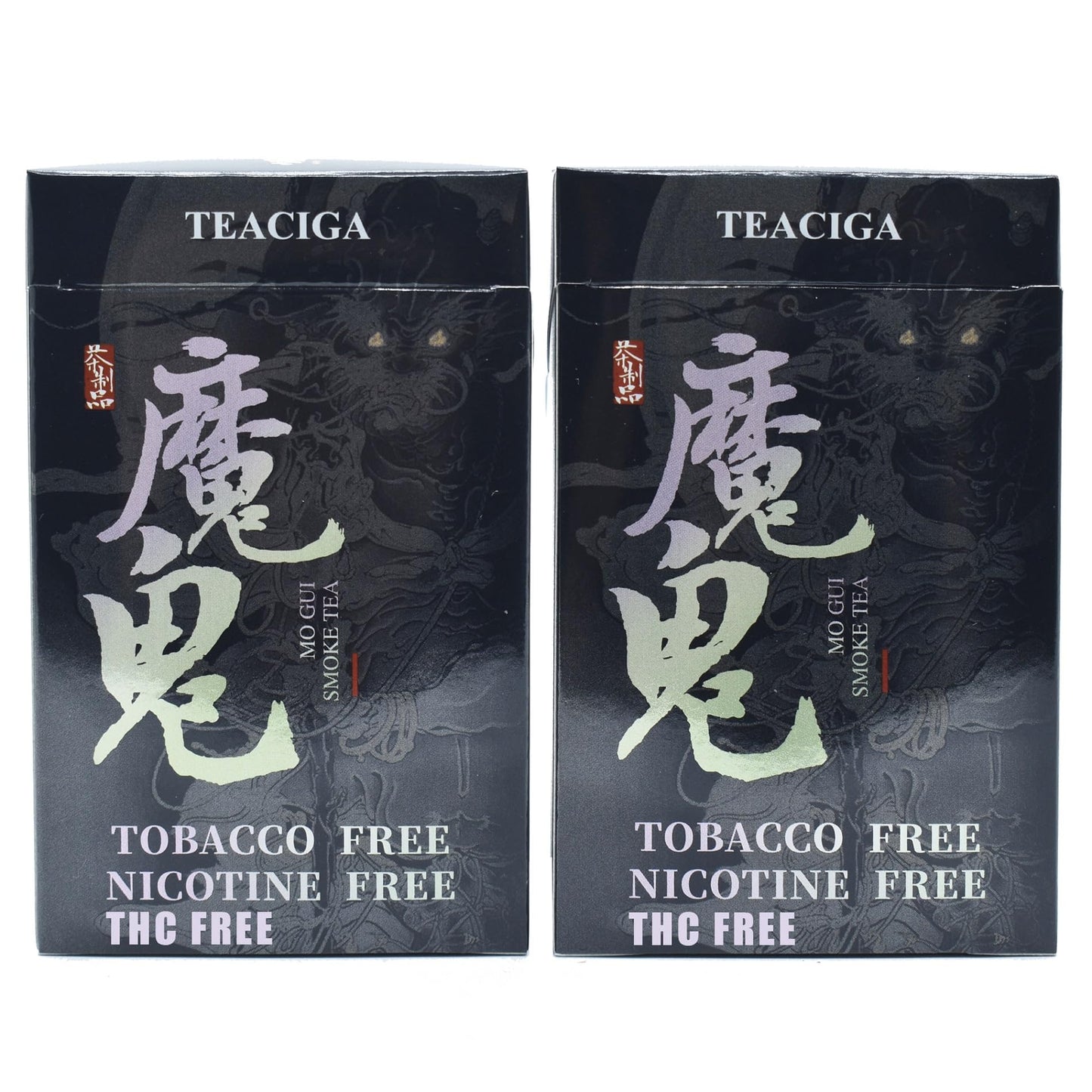 Honey and rose Herbal Cigarettes - Tobacco and Nicotine Free 2 Packs