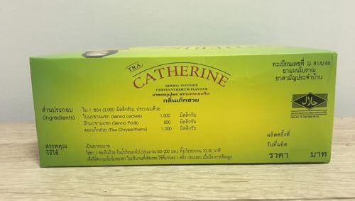 Catherine Chrysanthemum Detox Tea Thai 2 Box Catherine