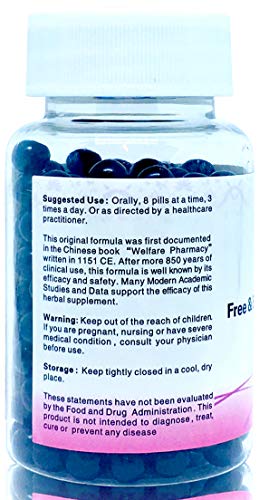 Kangyacare Xiao Yao Wan 逍遥丸- Free & Easy Wanderer Herbal Pills - Support Irregular Cycles Kangyacare