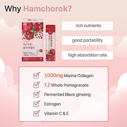 HAMCHOROK Rg+ Anti-Aging Korean-Beauty Pomegranate Collagen Jelly +Vitamin C&E