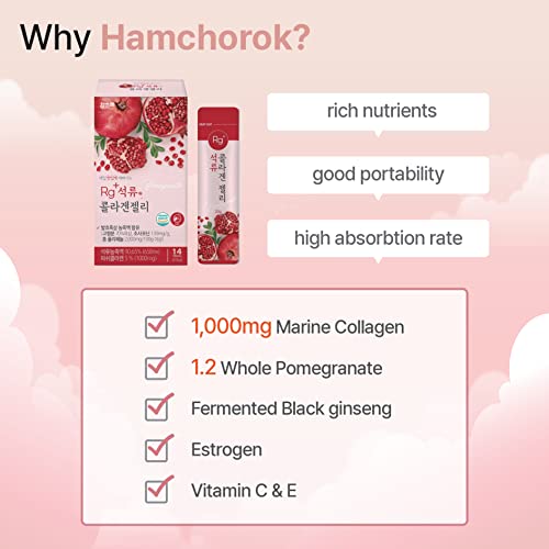 HAMCHOROK Rg+ Anti-Aging Korean-Beauty Pomegranate Collagen Jelly +Vitamin C&E HAMCHOROK