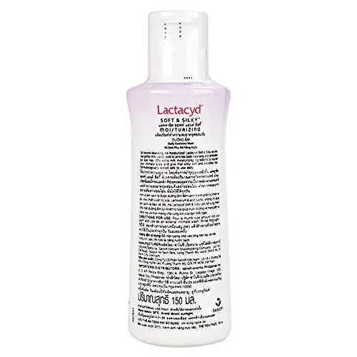 Lactacyd Soft and Silky Moisturizing Daily Feminine Wash 150ml Lactacyd