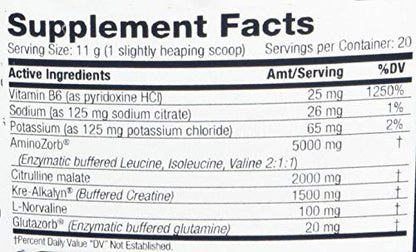 Distinct Formulations, AlphaCell 7, (Pre, Intra, Post), Lemon Spritz, 20 Servings