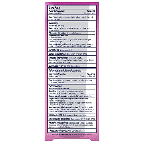 Monistat Chafing Relief Powder Gel, Anti-Chafe Protection, Fragrance Free Chafing Gel, 1.5 Oz, 1 Pack Monistat