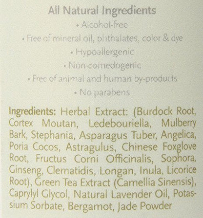 Jadience Body or Foot Detox Soak - Helps Improve Internal Organ Function to Naturally Draw Toxins