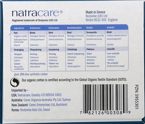 Natracare Pads Ultra Super Wings, 12 ct NATRACARE
