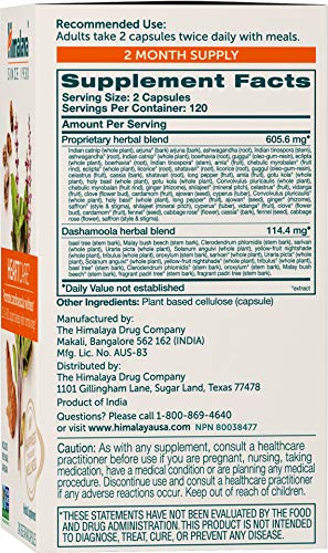 Himalaya HeartCare, Cholesterol and Blood Pressure Supplements for Cardiovascular
