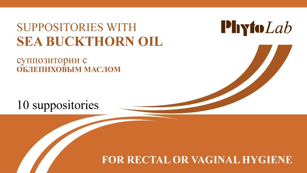 Suppositories with Sea-Buckthorn Oil (10 pcs)