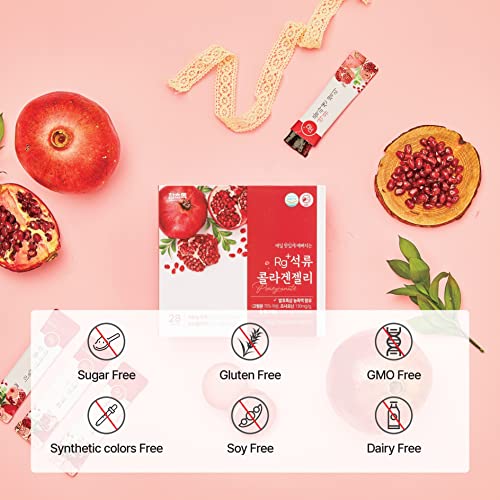 HAMCHOROK Rg+ Anti-Aging Korean-Beauty Pomegranate Collagen Jelly +Vitamin C&E HAMCHOROK