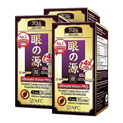 AFC Japan Ultimate Vision PRO - Eye Formula with FloraGLO Lutein 4X