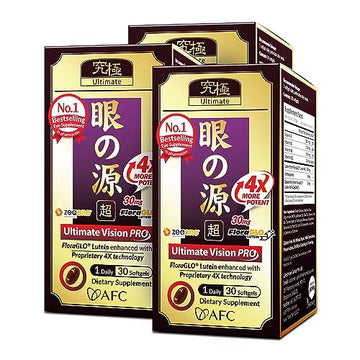 AFC Japan Ultimate Vision PRO - Eye Formula with FloraGLO Lutein 4X AFC