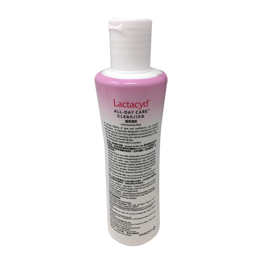 Lactacyd All Day Care Feminine Wash - 250ml