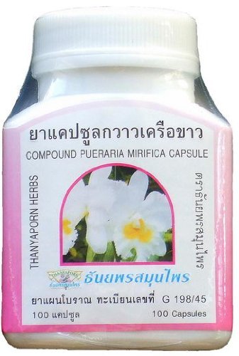 Pueraria Mirifica (WhiteKwao Krua) - 100 Capsules Thanyaporn