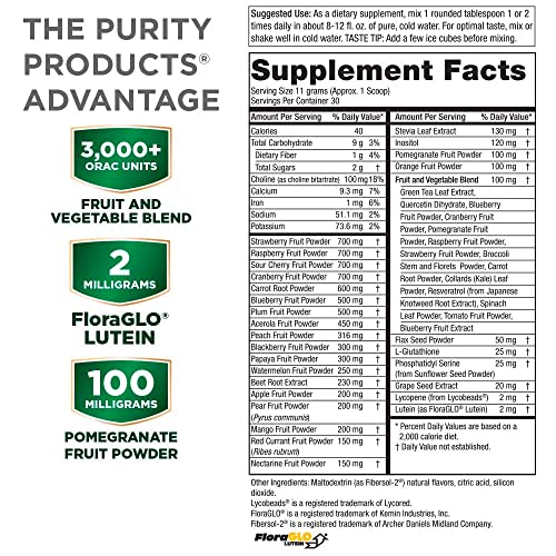 Purity Products Super Reds Powder Phytonutrient Superfood Drink Mix w/FloraGLO Lutein Purity Products