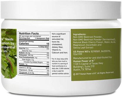 HumanN Superfood Heart Support Bundle | SuperBeets Circulation Superfood Concentrated