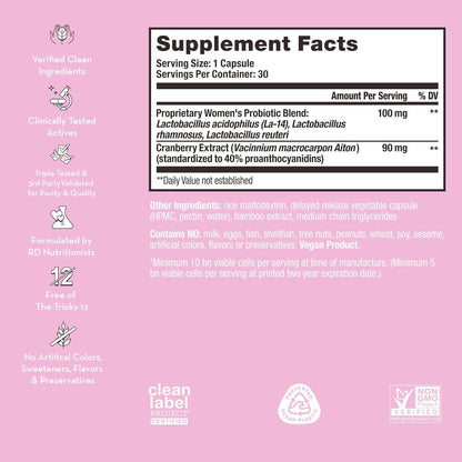 HUM Private Party Pills - Vaginal Probiotics for Women's Ph Balance with Cranberry