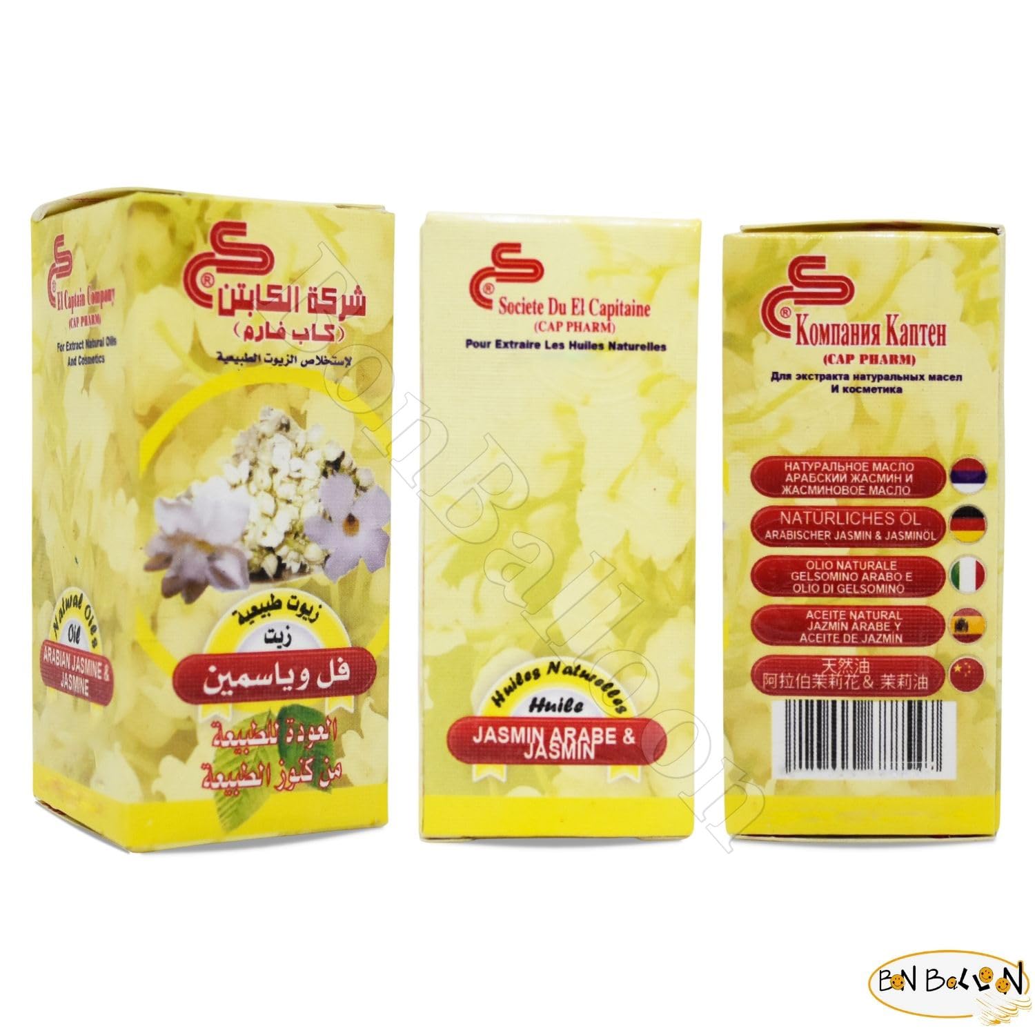 1 Pack Pure & Natural Jasmine Oil Cold Pressed El Captain Elcaptain Natural Concentrated Crude