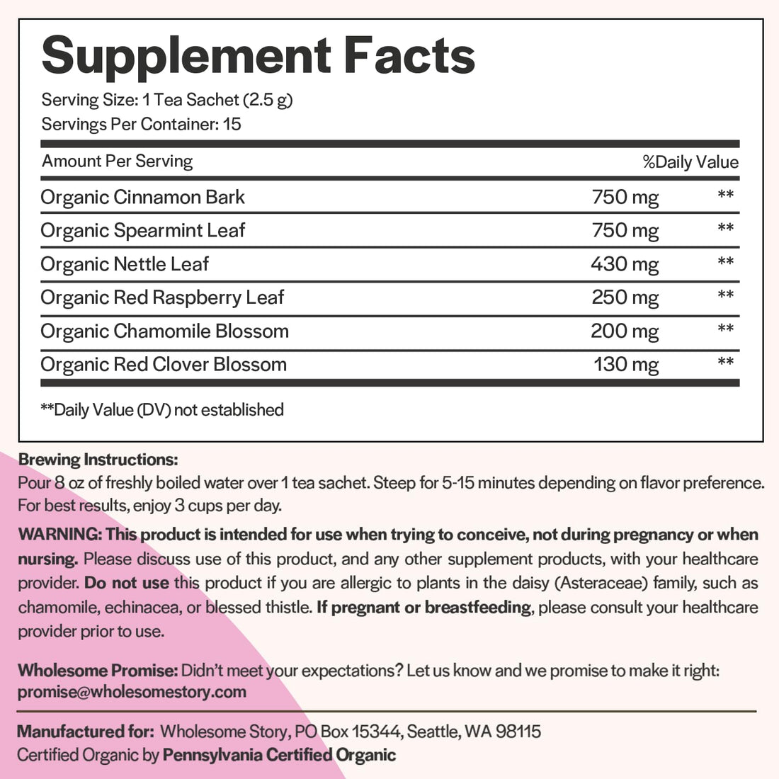 TTC Fertility Support Bundle | Myo-Inositol & D-Chiro Inositol Blend Capsule | NAC Supplement N-Acety