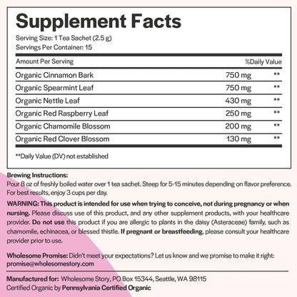 TTC Fertility Support Bundle | Myo-Inositol & D-Chiro Inositol Blend Capsule | NAC Supplement N-Acety
