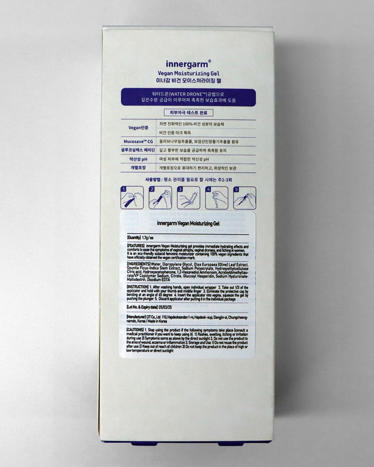 wettrust Innergarm Vegan Moisturizing Gel - pH Balanced Intimate Care for Women, Natural Ingredients, 6 Count wettrust