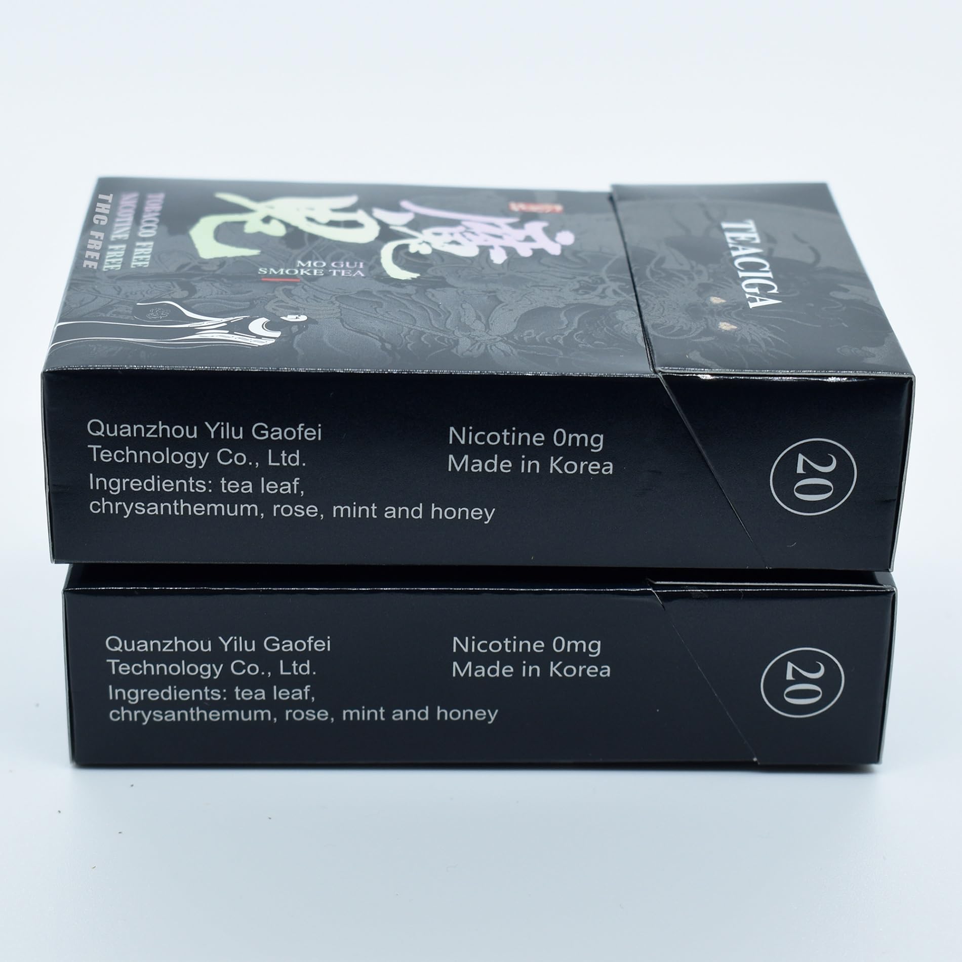 Honey and rose Herbal Cigarettes - Tobacco and Nicotine Free 2 Packs xuan chi