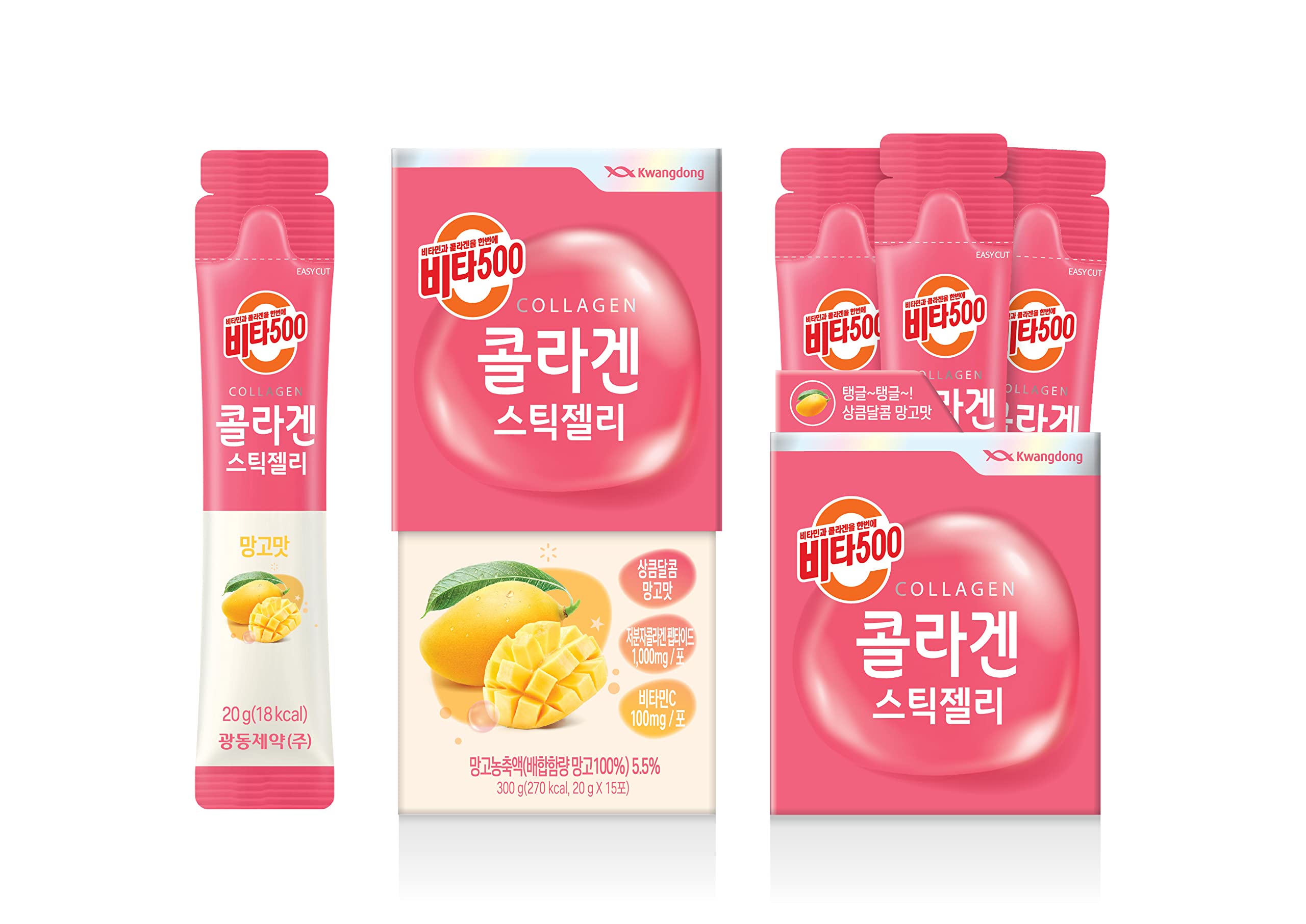 KWANGDONG Vita500 Mango Collagen Peptides Stick Jelly, with Vitamin C, to Support Skin