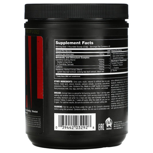 Universal Nutrition Animal Cuts Powder - Metabolic Enhancer, Nootropics, Carnitine