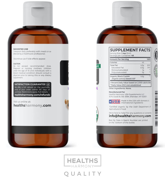 USDA Organic Black Cumin Seed Oil Liquid (8 fl oz) Premium Cold-Pressed Nigella Sativa