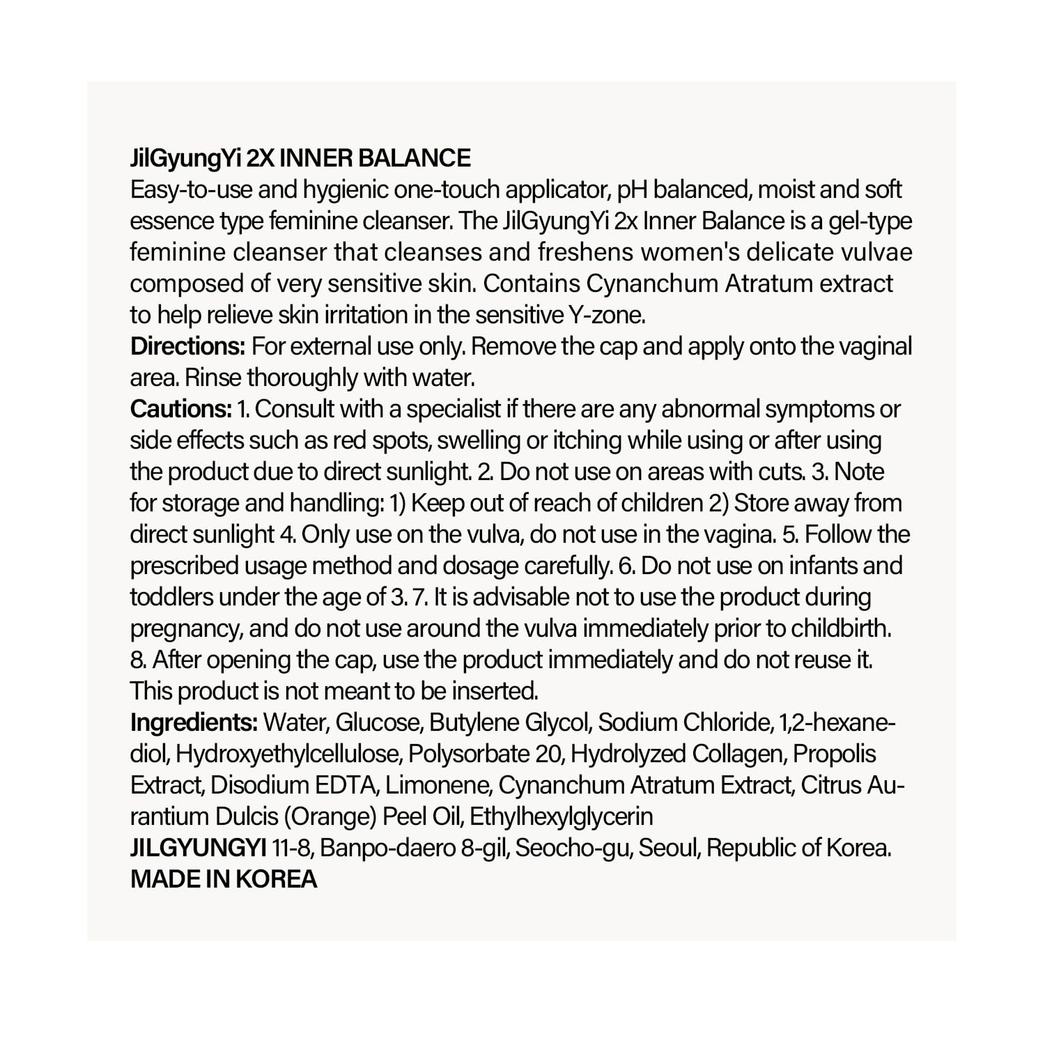 JilGyungYi 2X Inner Balance Intimate Feminine Cleansing Wash PH Balanced Odor Relief JilGyungYi