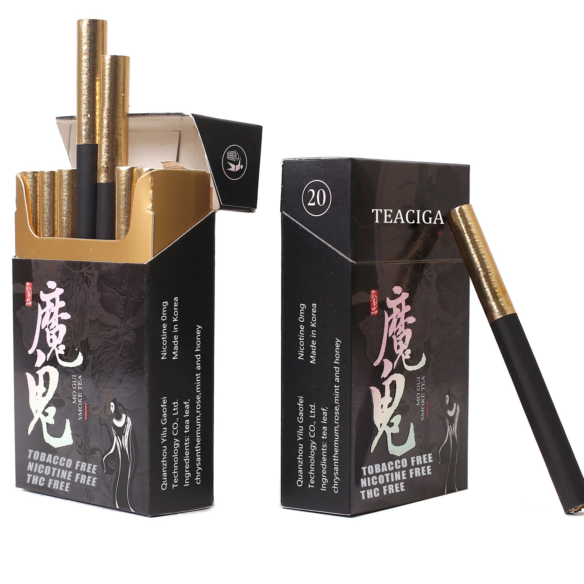 Honey and rose Herbal Cigarettes - Tobacco and Nicotine Free 2 Packs xuan chi