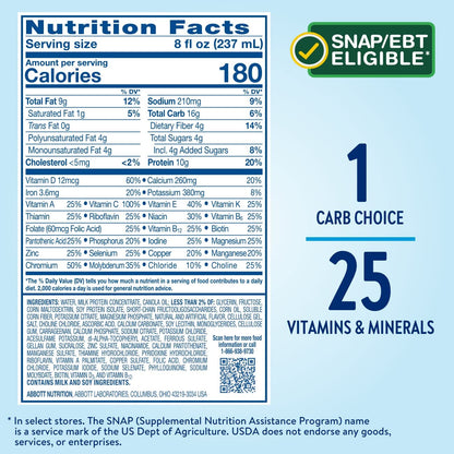 Glucerna, Diabetes Nutritional Shake, to Help Manage Blood Sugar, 8 Fl