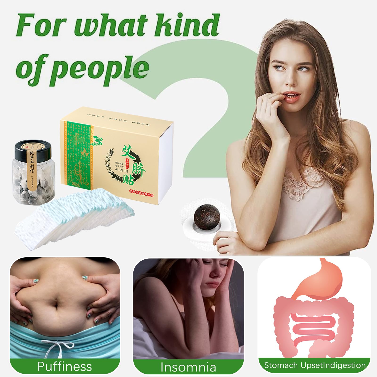 Mugwort Belly Patch,30Pcs Natural Wormwood Essence Pills and 30Pcs Belly Sticker, Moxa Hot BENJEN