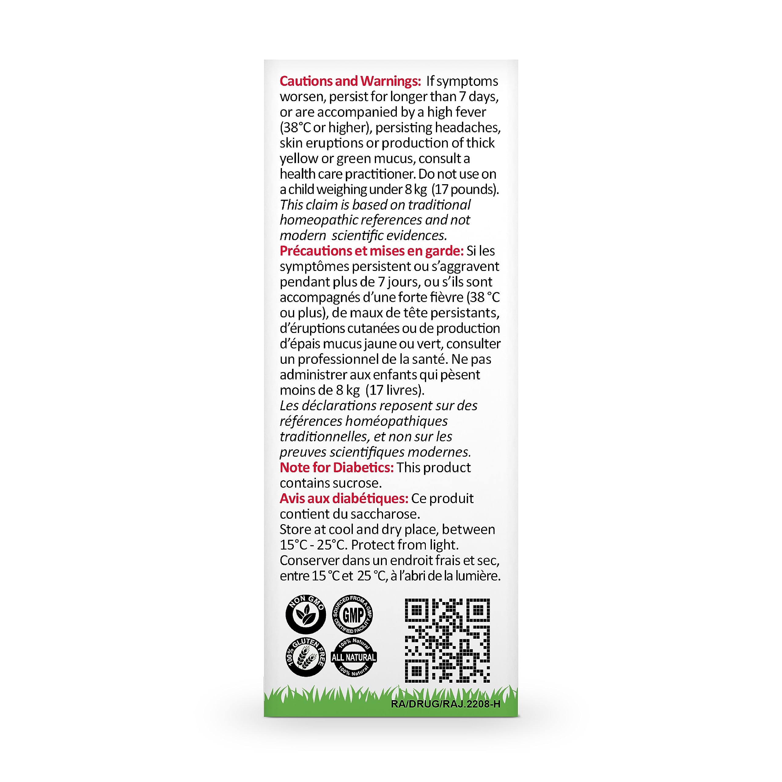 Mother’s Choice for Koff, for Dry and Wet Cough, Natural Cough Care for Kids with Honey, 125 ml PHARMARIS HEALTHY KIDZ MOTHER'S CHOICE