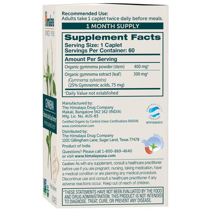Himalaya Organic Gymnema Sylvestre for Glucose Metabolism, 700 mg