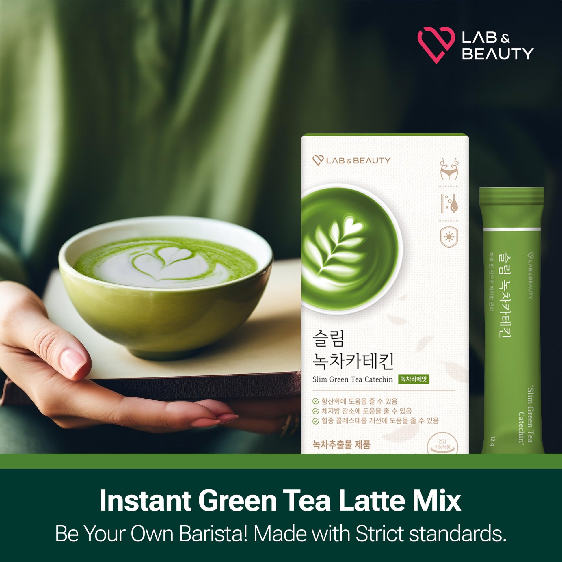 Slim Green Tea Catechin - Matcha Latte Flavor - 15 Pack - Supports Healthy Weight JAYU