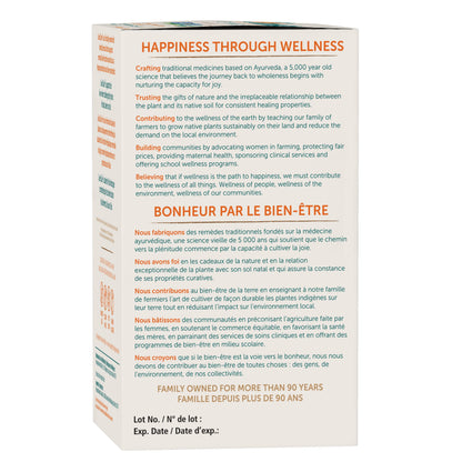 Himalaya LiverCare for Liver Cleanse and Liver Detox, 375 mg, 180 Capsules