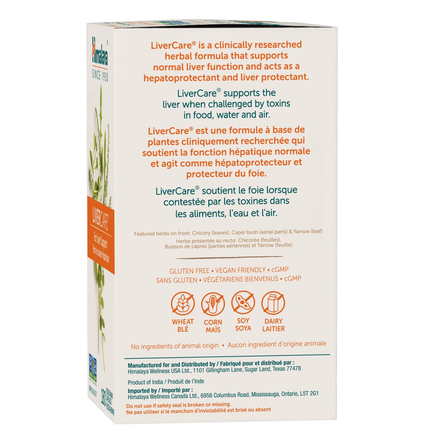 Himalaya LiverCare for Liver Cleanse and Liver Detox, 375 mg, 180 Capsules