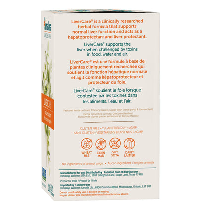 Himalaya LiverCare for Liver Cleanse and Liver Detox, 375 mg, 180 Capsules