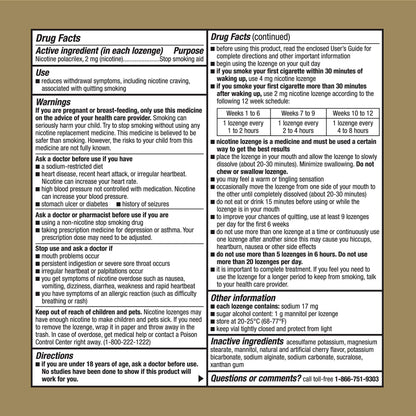 GoodSense Nicotine Polacrilex Lozenge, 2 mg (nicotine), Stop Smoking Aid
