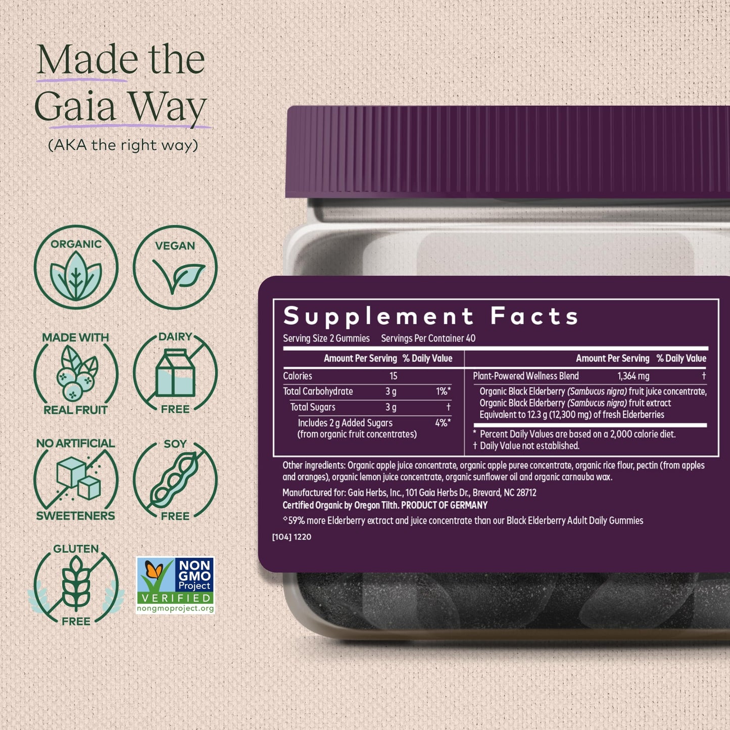 Gaia Herbs Black Elderberry (Sambucus Nigra) Extra Strength Gummies