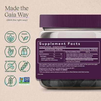 Gaia Herbs Black Elderberry (Sambucus Nigra) Extra Strength Gummies