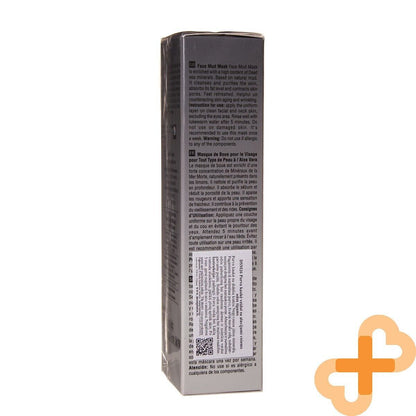 DSM Face Mud Mask 150 ml with Aloe Vera for All Skin Types Anti Aging