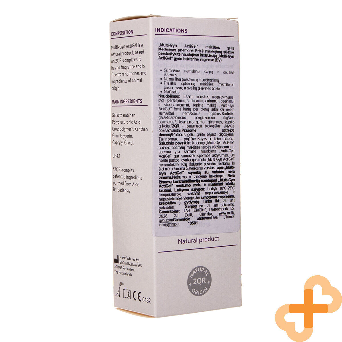 MULTI-GYN ACTIGEL Prevents & Treats Vaginal Discomforts 50ml Reduces Multi Gyn