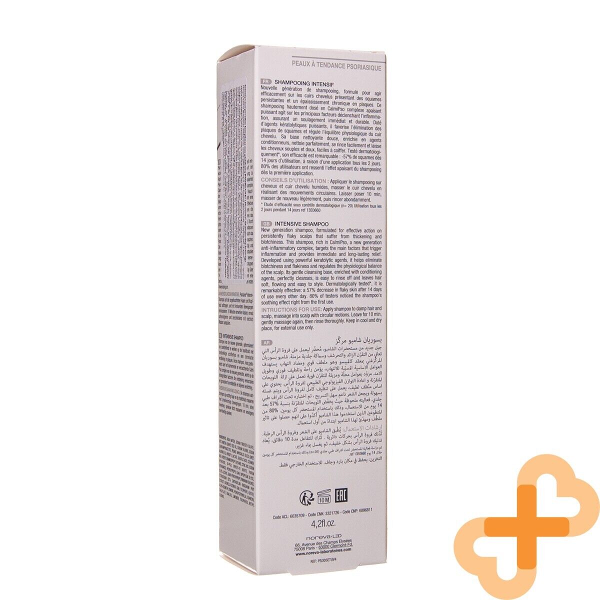 NOREVA PSORIANE Intensive Anti-Dandruff Shampoo Hair and Scalp 125 ml NOREVA